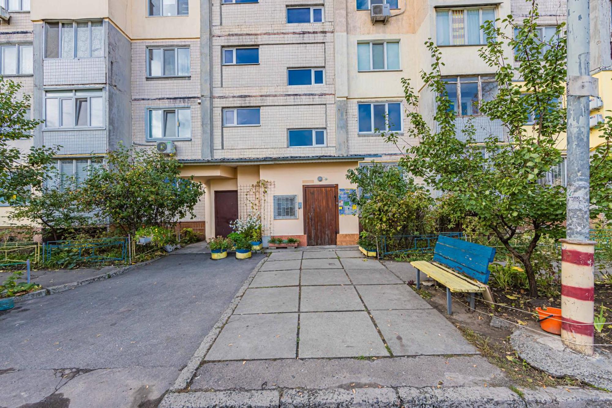 Cityapartments Kyiv Heroiv Dnipra Exterior foto